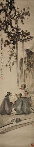 Chinese Figure Painting by Fu Baoshi