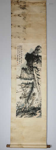 Chinese Landscape Painting by Zhang Daqian