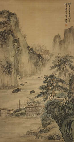 Chinese Landscape Painting by He Tianjian