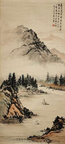 Chinese Landscape Painting by Huang Junbi