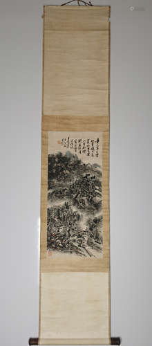 Chinese Landscape Handscroll by Huang Binhong