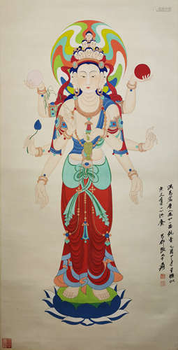 The Bodhisattva，by Zhang Daqian