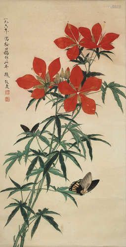 Chinese Flower Painting by Yu Zhizhen