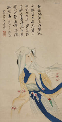 The Noble Lady，Painting by Zhang Daqian