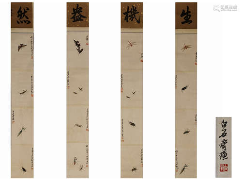 Chinese Four Screens of Insects，by Qi Baishi