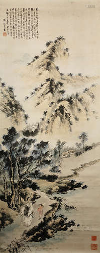 Chinese Landscape Painting by Liu Haisu