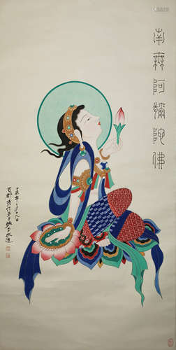 The Bodhisattva，by Zhang Daqian