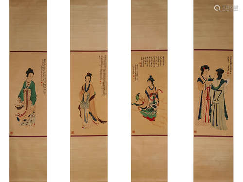 Chinese Four Screens of Noble Ladies，by Zhang Daqian