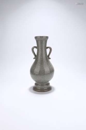chinese ge yao porcelainbinaural vase