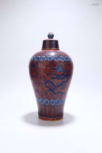 chinese underglaze red porcelain meiping