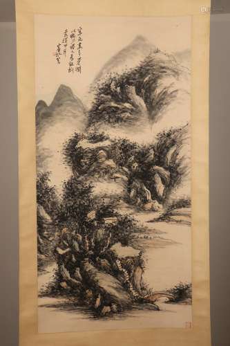 chinese huang binhong's painting