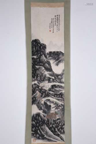 chinese huang binhong's painting