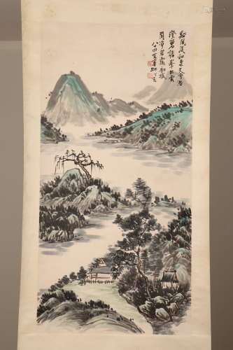 chinese huang binhong's painting