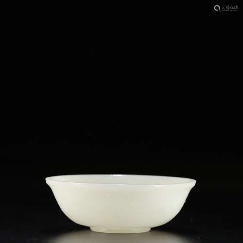 chinese hetian jade bowl