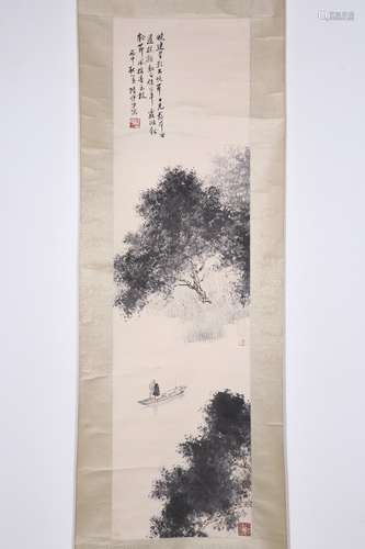 chinese Lu Yanshao's painting