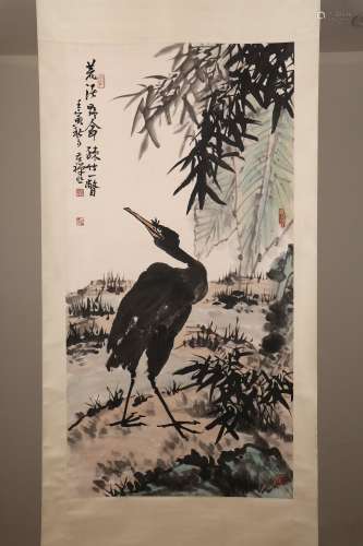 chinese li kuchan's painting