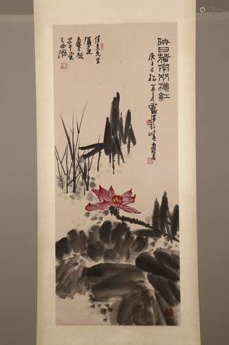 chinese pan tianshou's painting