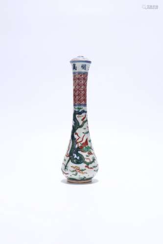 chinese blue and white wucai porcelain vase