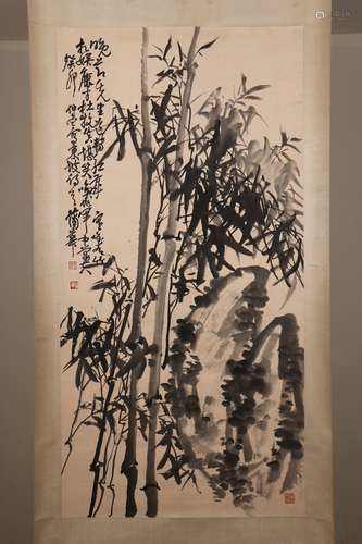 chinese pu hua's painting