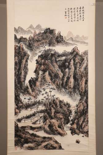 chinese huang binhong's painting