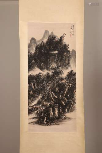 chinese huang binhong's painting