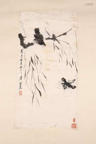 chinese Tang Yun's painting