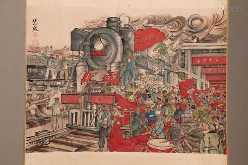 chinese wei zixi's painting