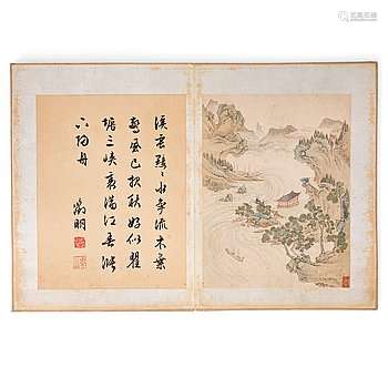 ALBUM, med 16 blad, i Wen Zhengmings stil (1470–1559). Qingd...