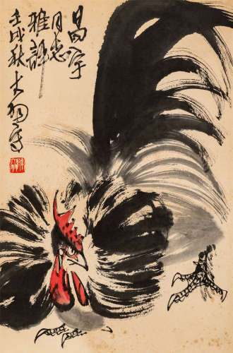 陈大羽（1912～2001） 雄鸡图 设色纸本 镜心