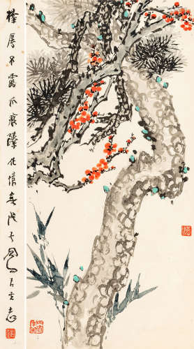 张祖源（1914～1984） 三清图 设色纸本 立轴
