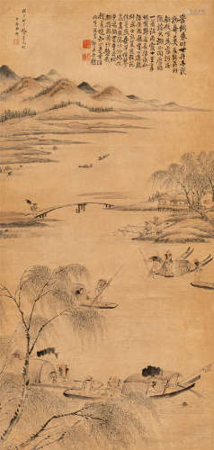 张 崟（1761～1829） 鱼乐图 设色纸本 立轴