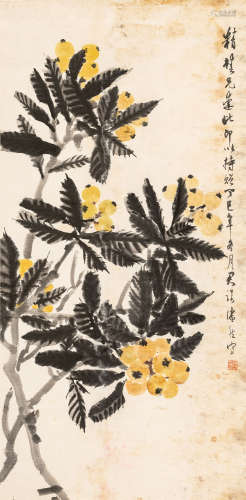 潘 然（1906～1981） 墨叶枇杷 设色纸本 立轴