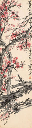曹元宇（1898～1988） 红梅 设色纸本 立轴