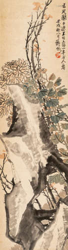 陈师曾（1876～1923） 菊石图 设色纸本 立轴