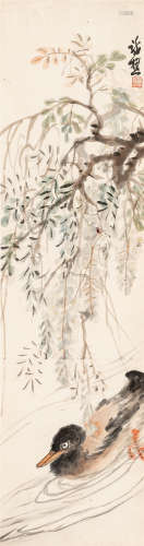 萧谦中（1883～1944） 春柳游鸭图 设色纸本 立轴