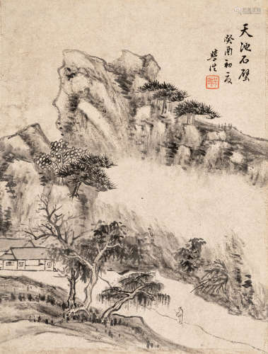 王学浩（1754～1832） 天池石壁图 水墨纸本 立轴