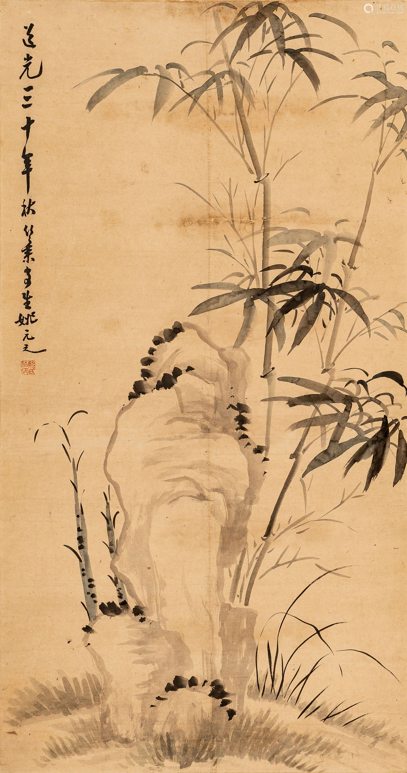 姚元之(1773～1852)竹石新筍 水墨紙本立軸