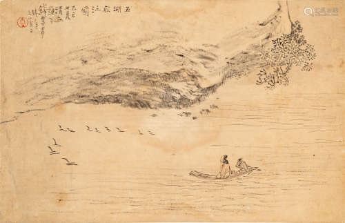 钱慧安（1833～1911） 五湖秋泛图 设色纸本 立轴