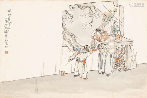 沈心海（1855～1941） 岁朝图 设色纸本 立轴