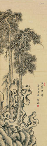 陈宝琛（1848～1935） 风霜不苦 水墨纸本 镜心