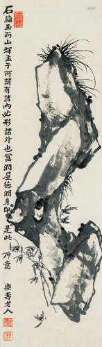 曹 锟（1862～1938） 兰石图 水墨纸本 立轴