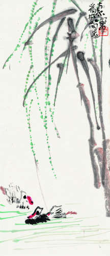 陈子庄（1913～1976） 柳鸭图 设色纸本 立轴