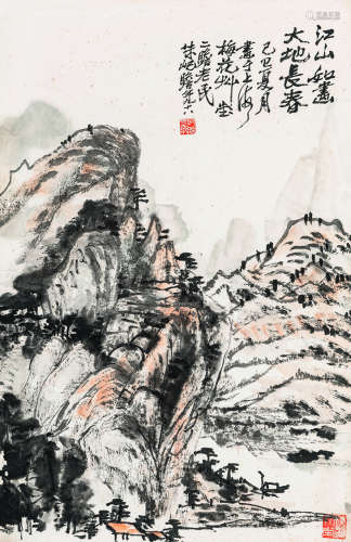 朱屺瞻（1892～1996） 江山如画 设色纸本 立轴