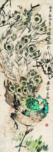 赵良翰（1910～1986） 蓝孔雀 设色纸本 立轴