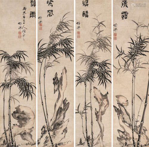 竹 禅（1824～1901） 竹石四屏 设色纸本 平轴