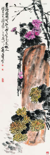 王个簃（1897～1988） 菊石 设色纸本 立轴