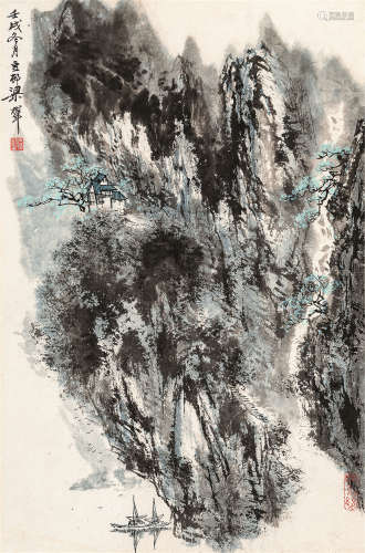 梁树年（1911～2005） 峡江泊舟 设色纸本 立轴