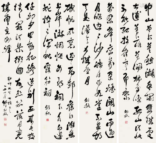 钱剑秋（1876～1928） 行书四条屏 水墨纸本 平轴