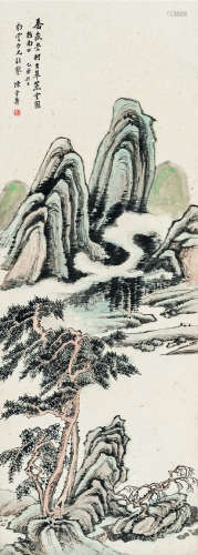 陈曾寿（1878～1949） 古翠蒸云图 设色纸本 立轴