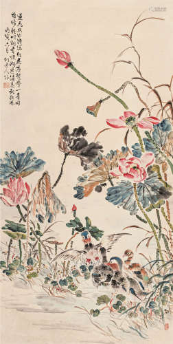 丁宝书（1866～1936） 荷塘清趣 设色纸本 立轴